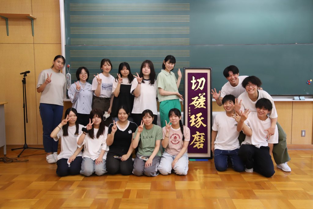 この画像には alt 属性が指定されておらず、ファイル名は IMG_6594-1024x683.jpg です